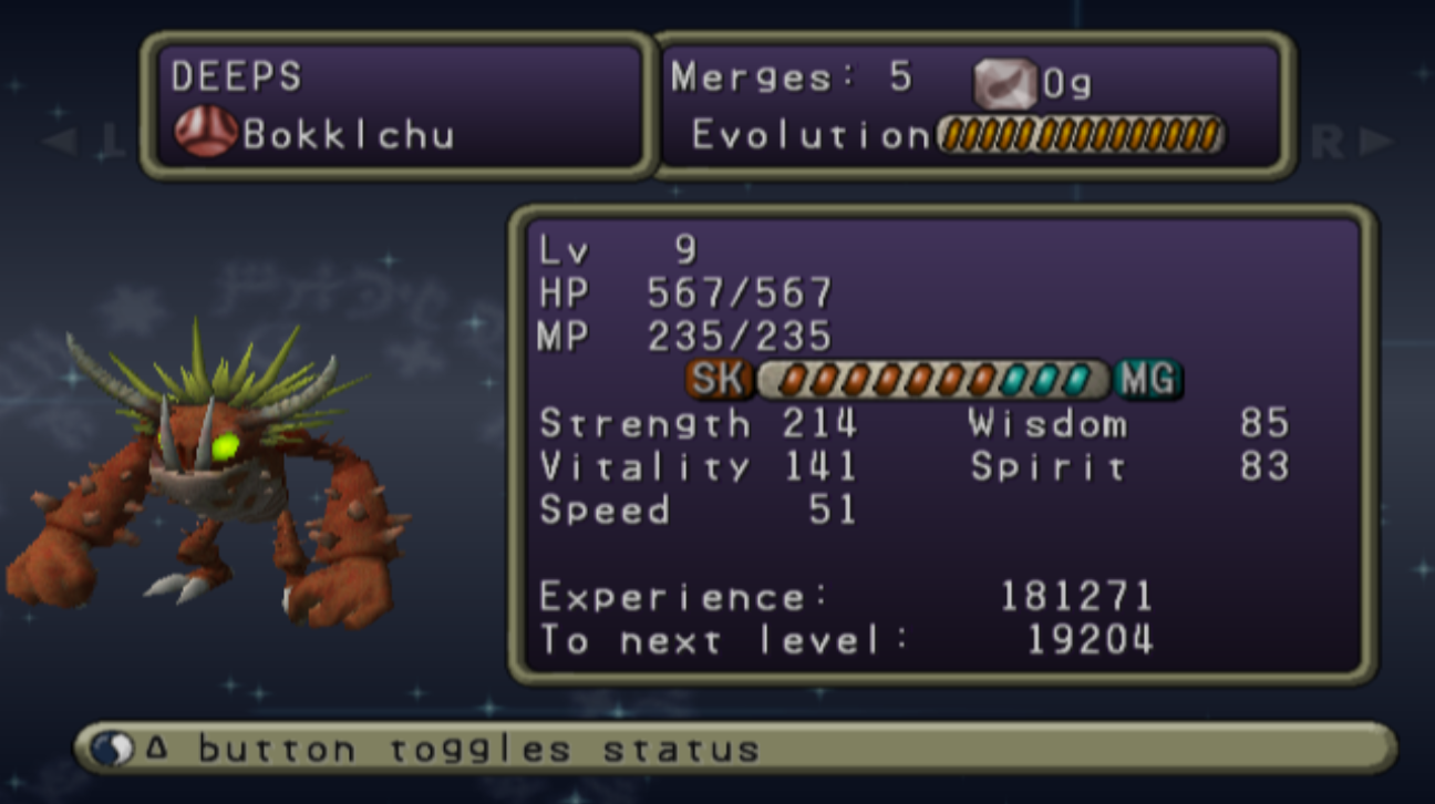 Beginner's Guide for Jade Cocoon 2